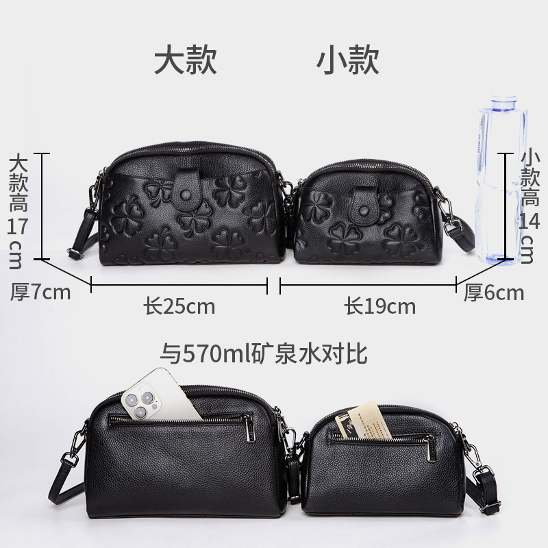 包包女士2025新款真皮小包包女斜挎包压花时尚百搭妈妈包小挎包,淘宝优惠券,粉丝福利购,淘宝优惠卷