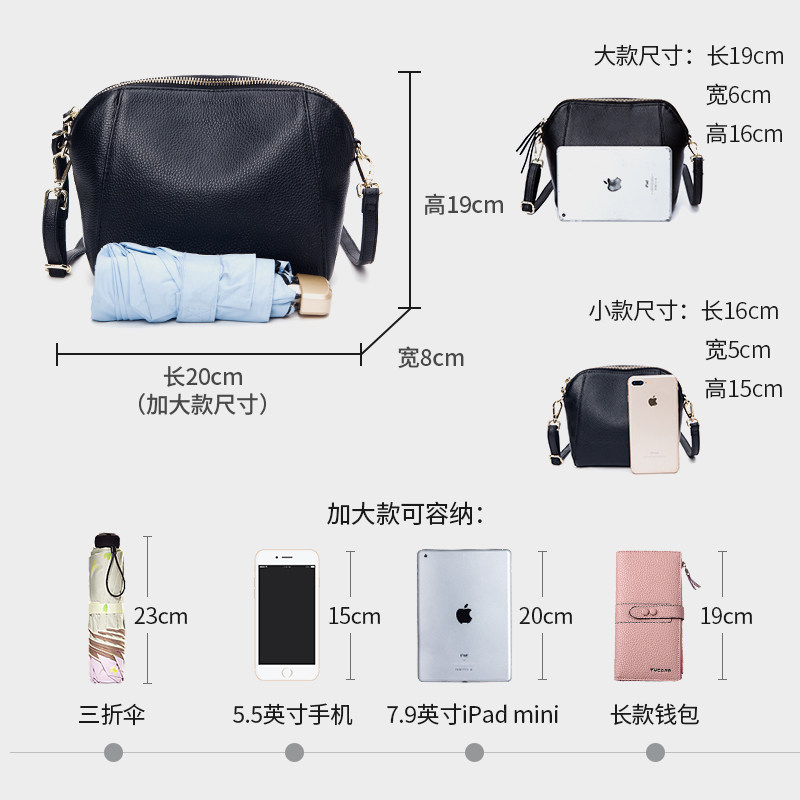 澳迪佳手机包女2023新款斜挎小包包 澳迪佳女士包袋