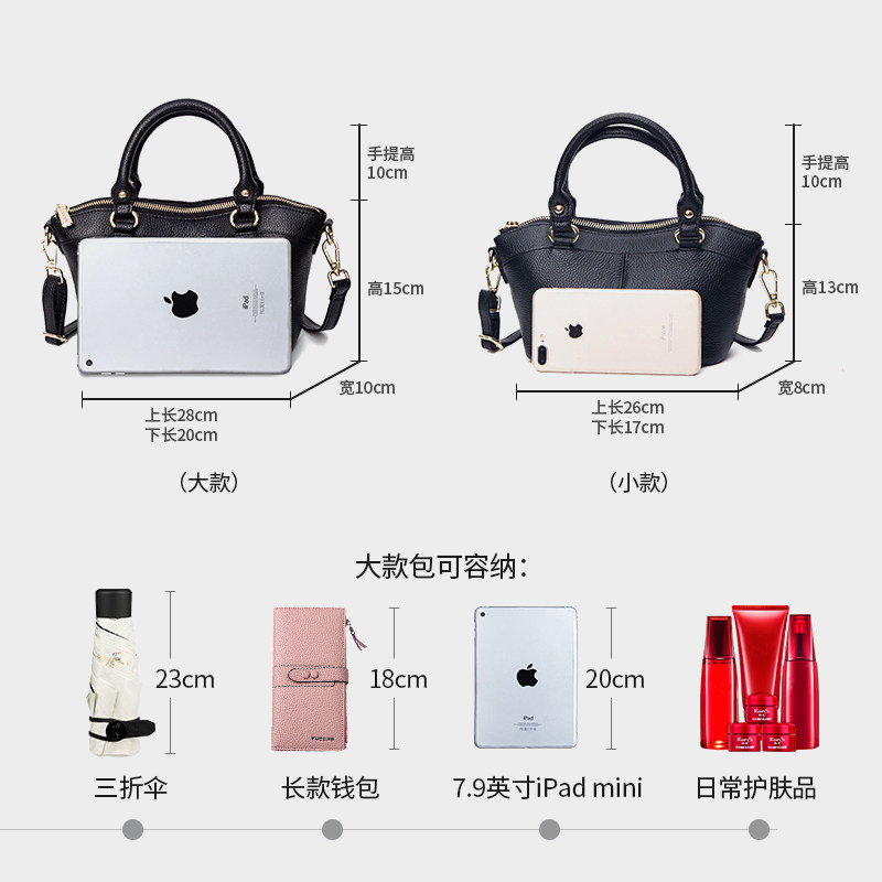 澳迪佳贝壳女2023新款潮单肩小包 澳迪佳女士包袋