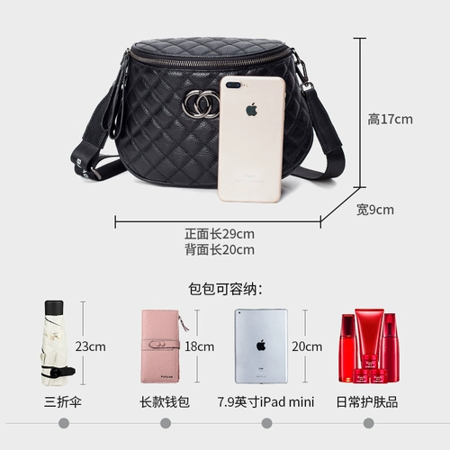 Модная кожаная поясная сумка, демисезонная сумка на одно плечо, из натуральной кожи, популярно в интернете