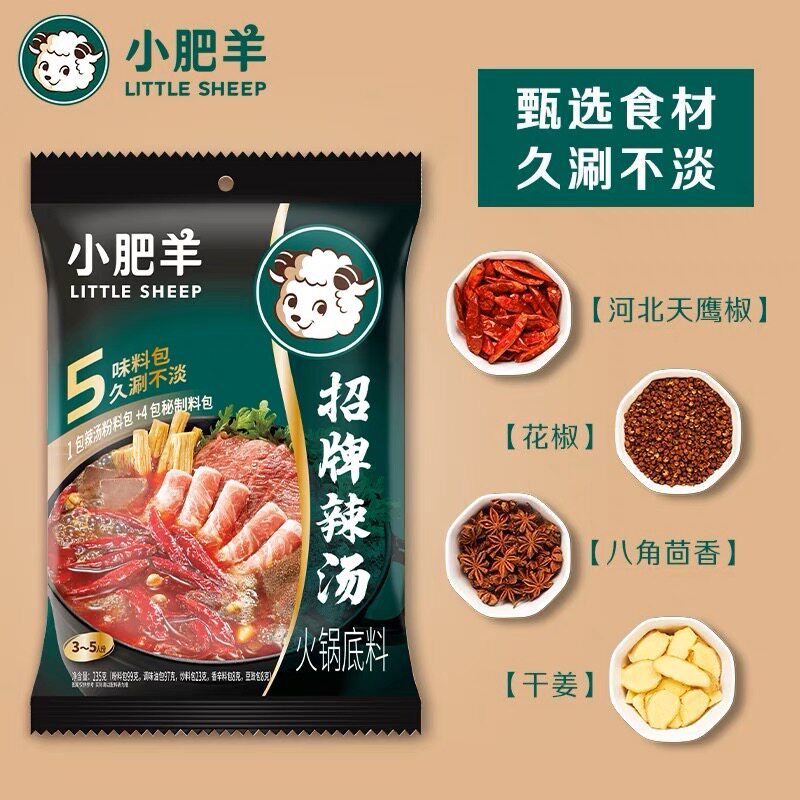 图 4