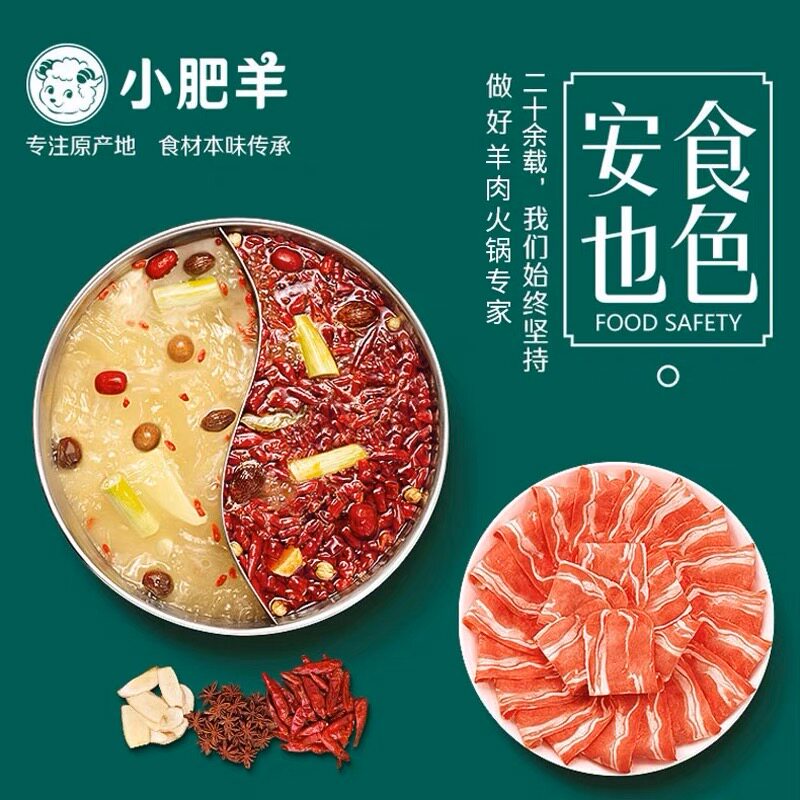 图 4