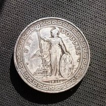 (Ancestral) Battle of the Warring Mens Yuan Yuanyuan 1911 Station Peoples Silver Yuan 1 Yuan Yuan Yuan Yuan Yuan