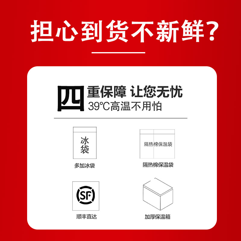 野新鲜黄鳝血骨头生长鳝鱼骨头放化疗补高提白细胞干食品升补营养 - 图1