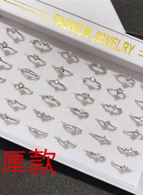 新款百搭经典款单颗锆石戒指韩版热卖求婚六爪克拉开口可调节指环