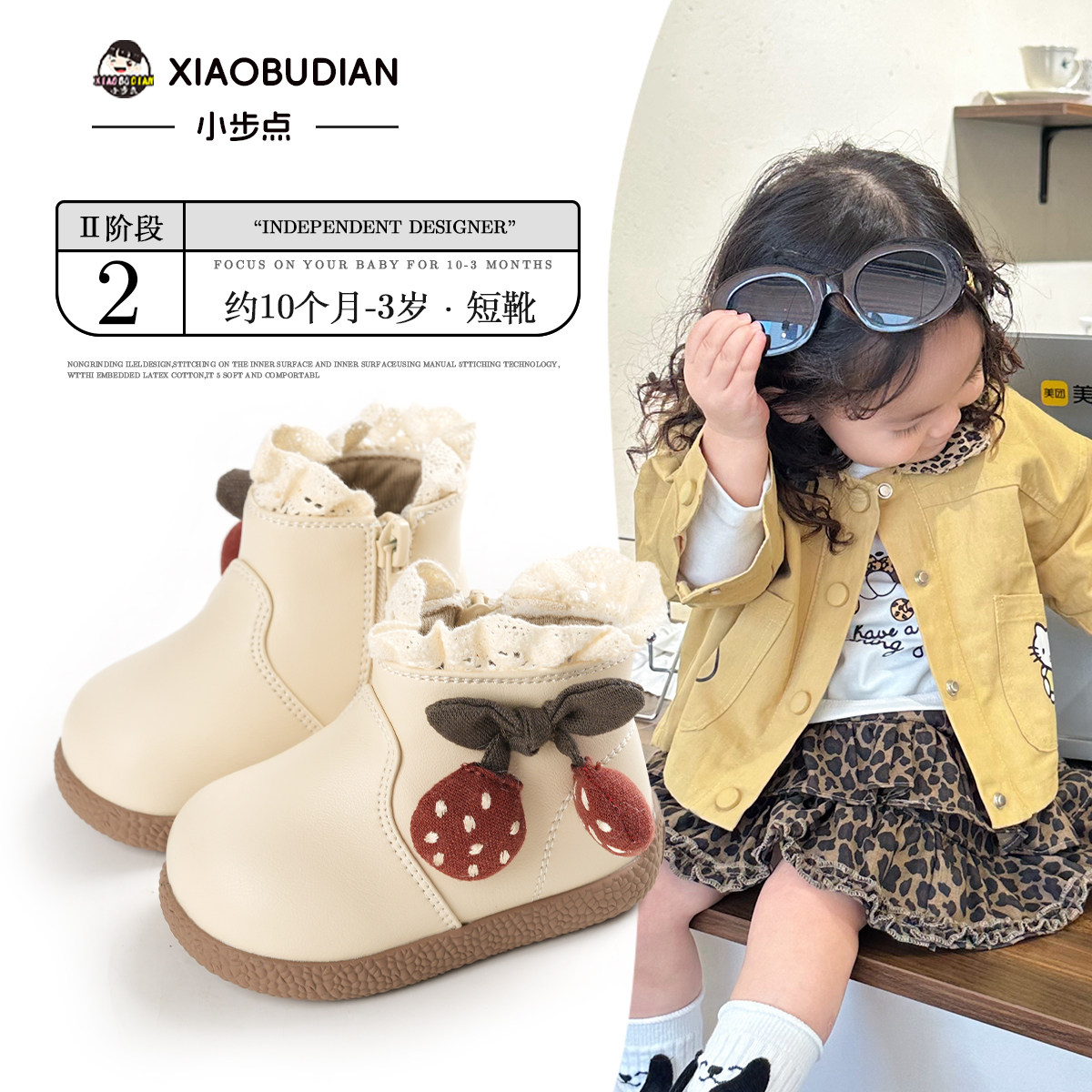 女宝宝靴子冬季加绒棉鞋婴幼儿软底鞋子女宝学步鞋女童公主鞋短靴,淘宝优惠券,粉丝福利购,淘宝优惠卷