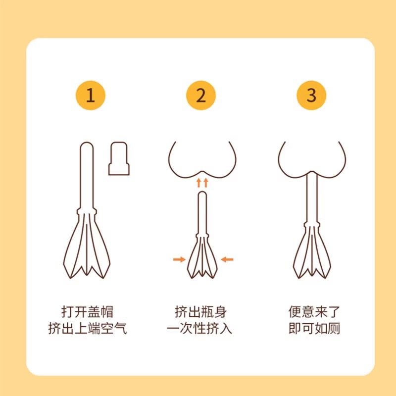 海氏海诺真艾堂蜂蜜露便携外用成人孕妇专用液体栓条蜂蜜露10支装,淘宝优惠券,粉丝福利购,淘宝优惠卷