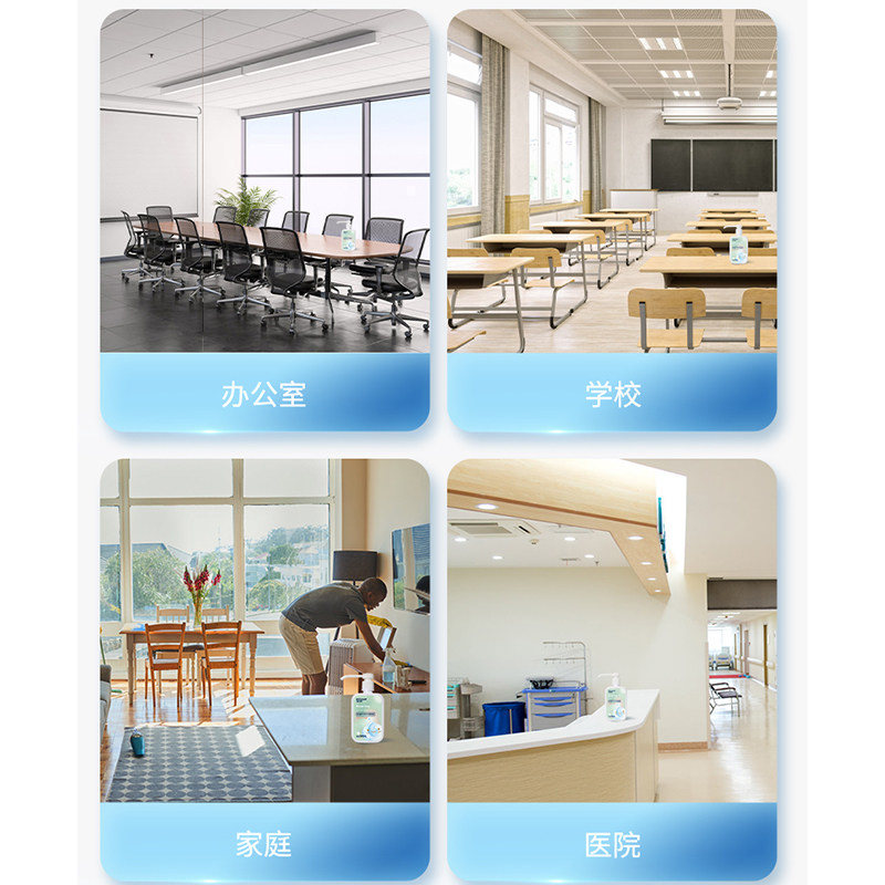 海氏海诺乙醇酒精洗手液免洗速干皮肤消毒液家用卫生居家消毒杀菌,淘宝优惠券,粉丝福利购,淘宝优惠卷