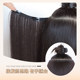 Misssecert thin invisible invisible hair extension wig