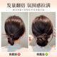 Misssecret short hair ponytail ball head artifact