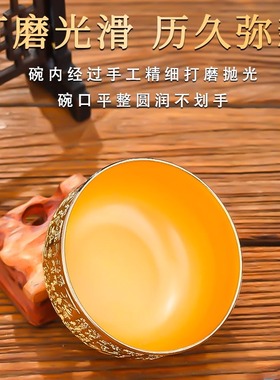 供奉套装佛前供碗家用供佛百福