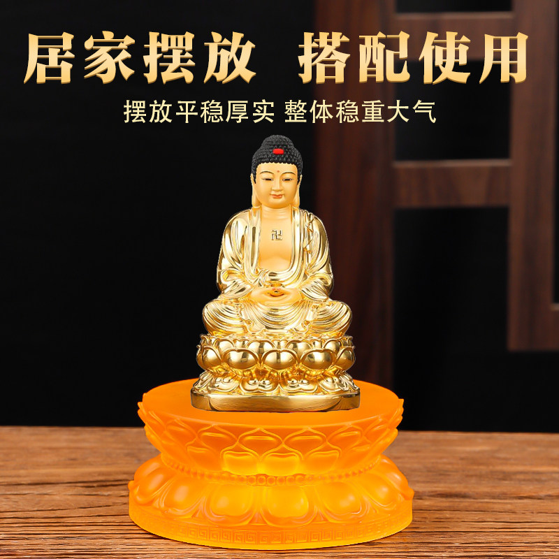 琉璃莲花底座加高佛像供台客厅玄关摆观音座佛堂神像垫高居家供奉,淘宝优惠券,粉丝福利购,淘宝优惠卷
