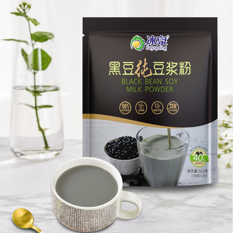冰泉黑豆纯豆浆粉360g黑豆奶粉健身代餐早餐维生素食品孕妇老人