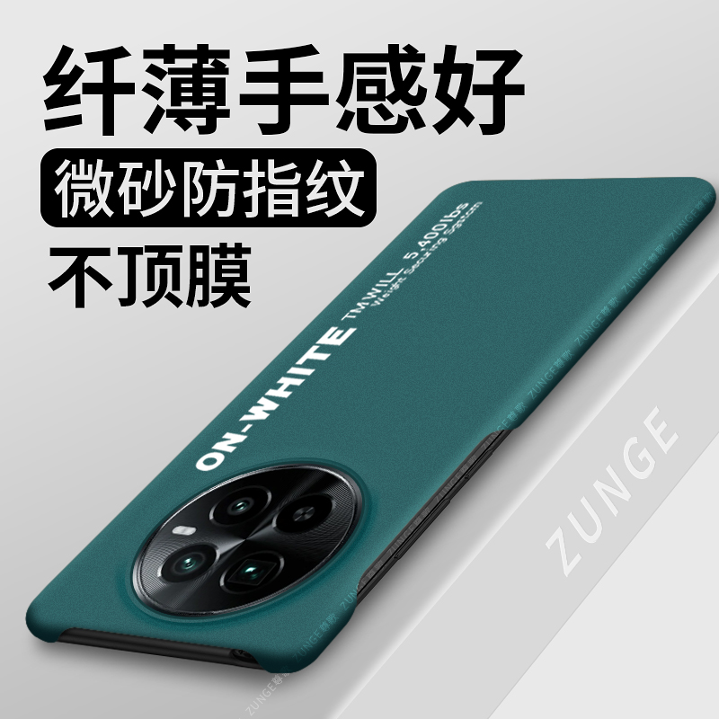 潮牌适用真我gt5pro手机壳realme12pro防摔11pro半包边neo5se真我gt2大师探索版gt硬壳neo3套10pro+字母gt5 - 图3