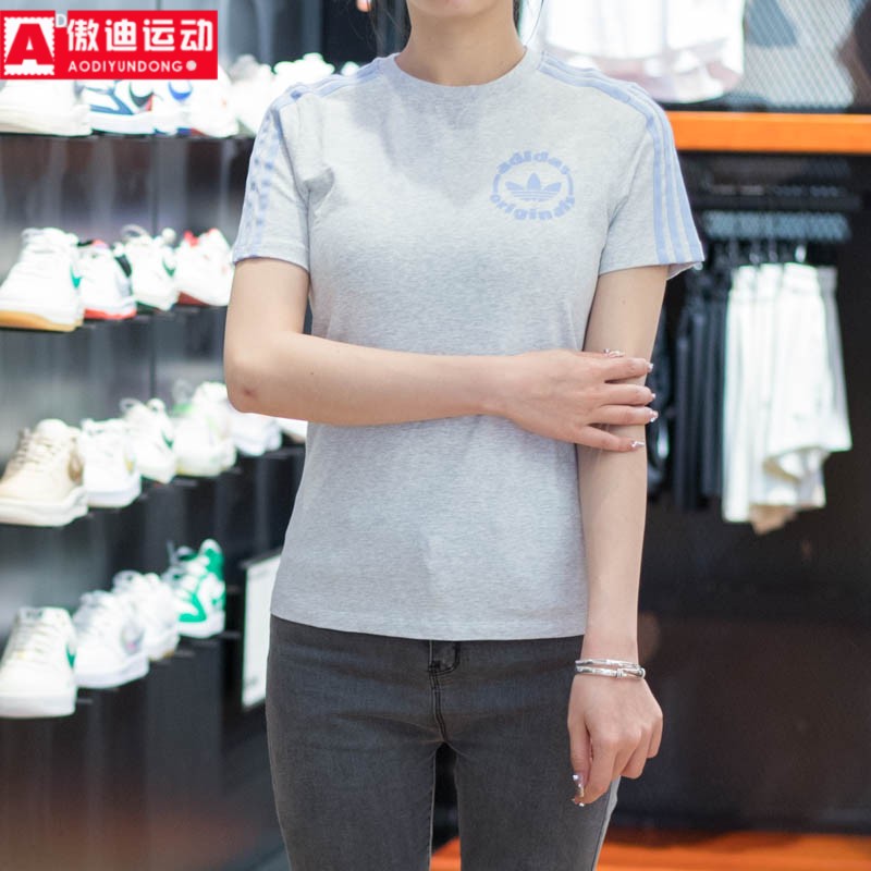 阿迪达斯三叶草女装2023夏季时尚舒适透气休闲运动短袖T恤 IC7981-图1