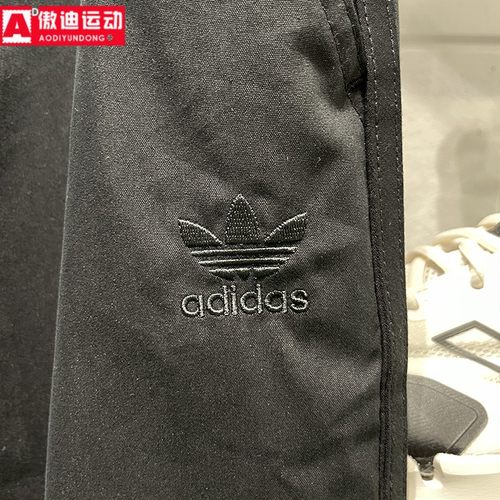 阿迪达斯三叶草男子梭织长裤2024夏新款防风健身运动工装裤IW6294 - 图0