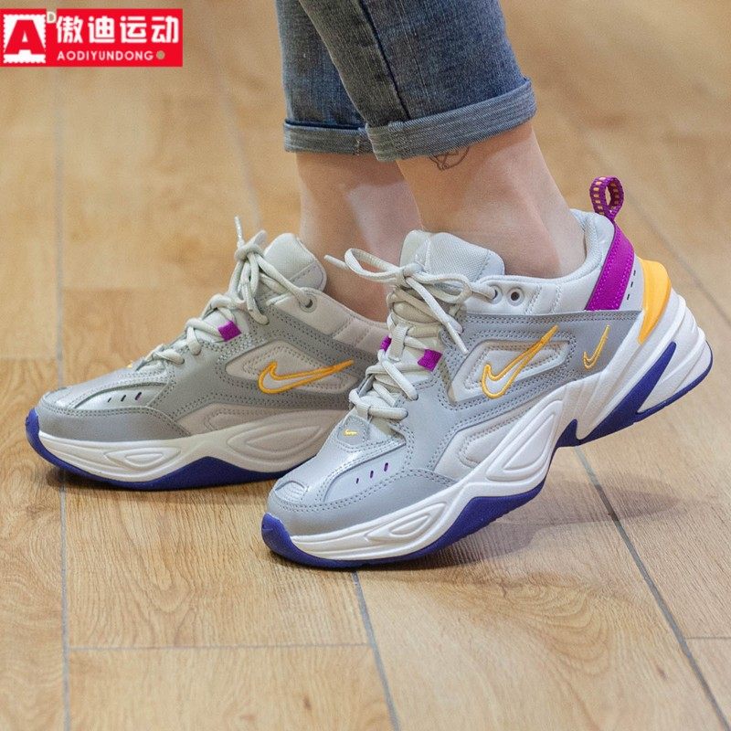 m2k tekno solde