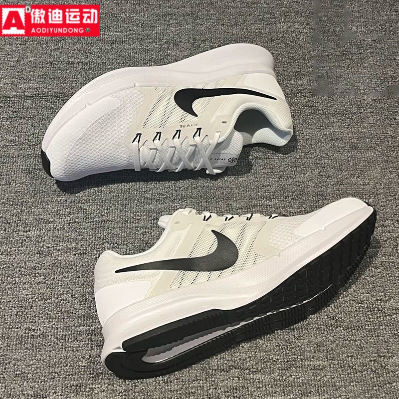 NIKE耐克夏季新款男鞋减震网面透气休闲运动跑步鞋DR2695-102-100