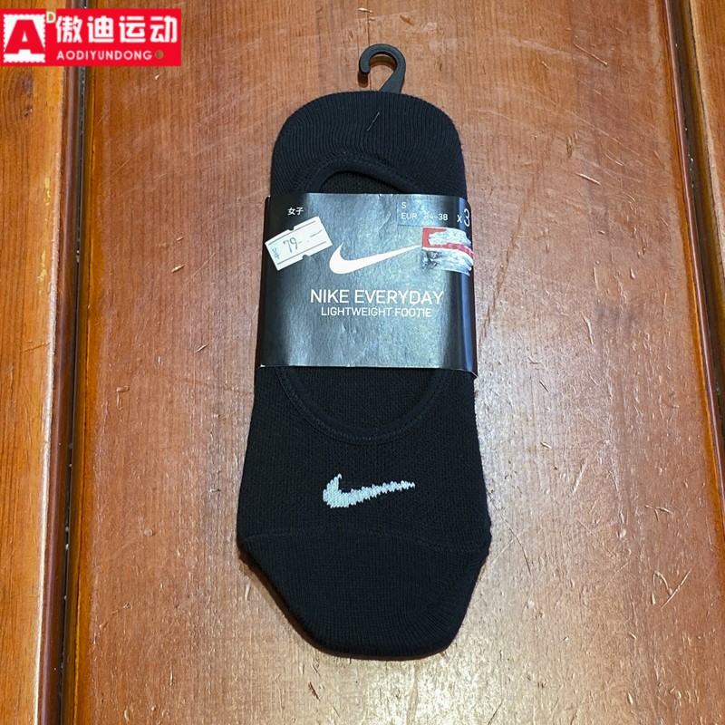 Nike耐克袜子女袜2022夏季新款三双装运动袜休闲袜船袜SX4863-010 - 图0