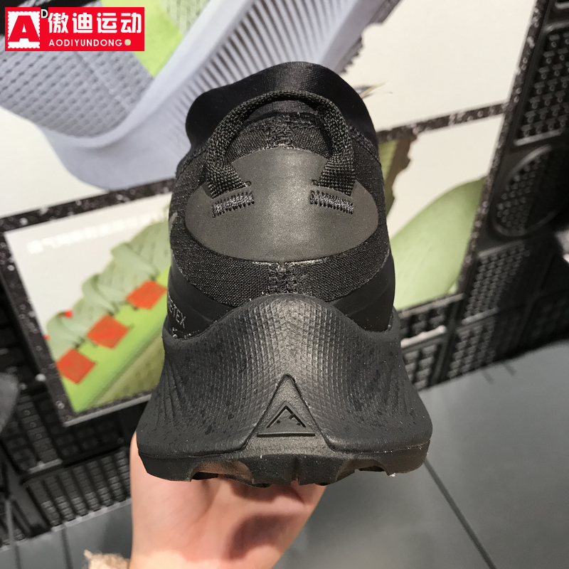 Nike耐克男鞋2022春新款飞马Trail3 GTX减震透气跑步鞋DC8793-001 - 图1