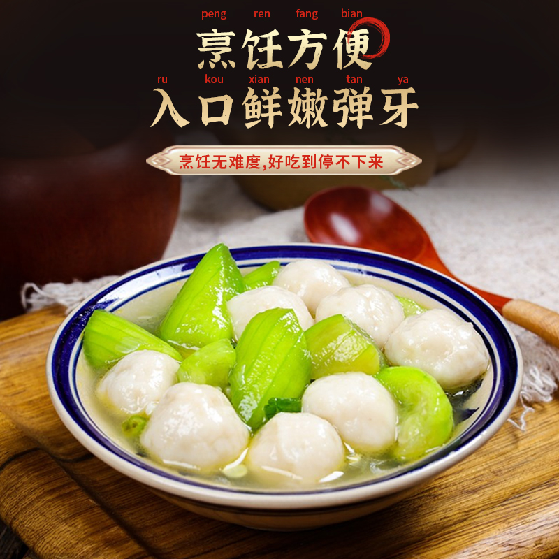 Halal food seafood Shandong specialty hot pot Qingyise