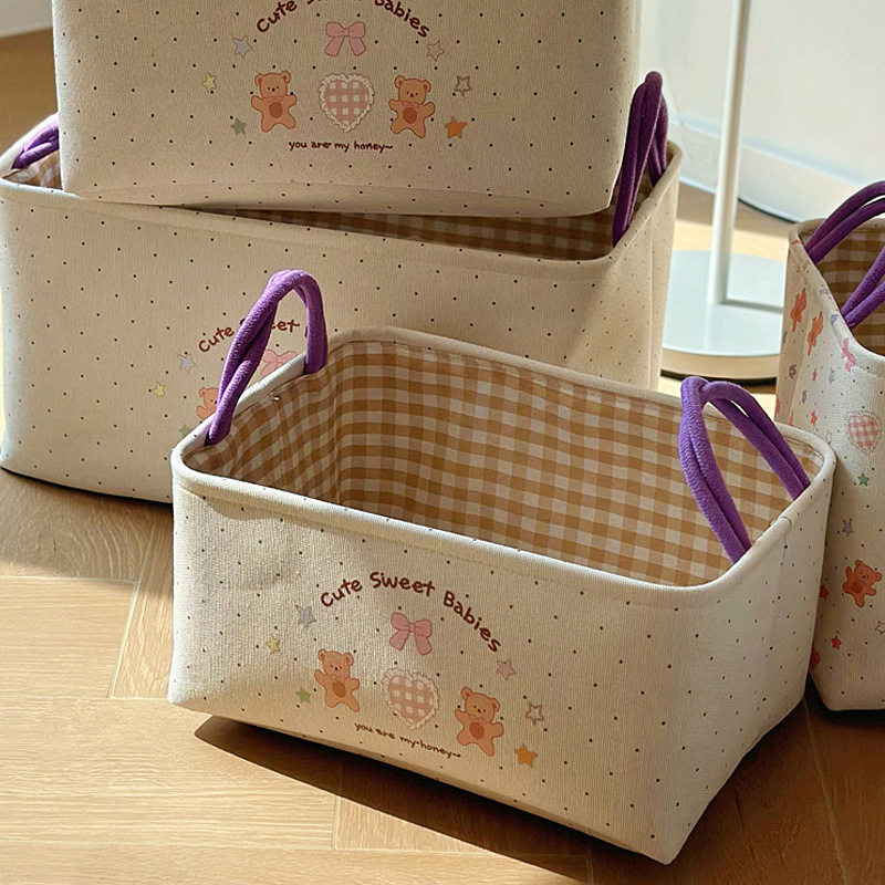 可爱收纳筐家用衣柜收纳盒整理箱收纳箱婴儿内衣袜子玩具,淘宝优惠券,粉丝福利购,淘宝优惠卷