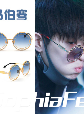 WhateverEyewear圆形眼镜墨镜