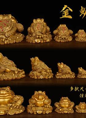 鑫瑞鼎黄铜招财桌面黄铜开业送礼