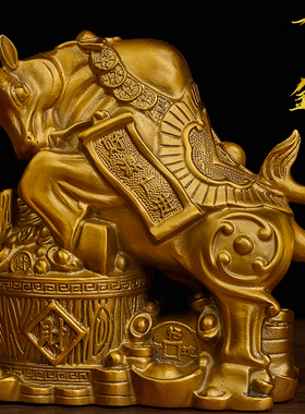 客厅办公室开业送礼黄铜平安吉祥