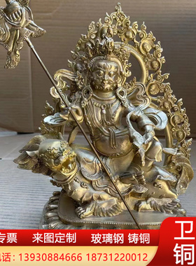 财宝天王摆件纯铜黄财神骑瑞兽佛像毗沙多闻天王大号家用供奉神像