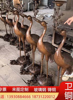 全黄铜鹤蹬龟摆件龟鹤延年双鹤踏龟长辈祝寿礼品一对灵芝仙鹤摆件