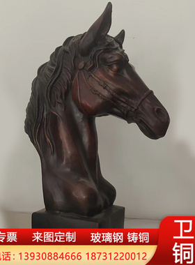 大型纯铜飞马雕塑铸铜马雕塑仿铜玻璃钢铸铁铸铝铜马摆件广场公园