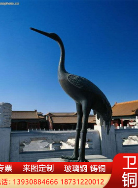 全黄铜鹤蹬龟摆件龟鹤延年双鹤踏龟长辈祝寿礼品一对灵芝仙鹤摆件