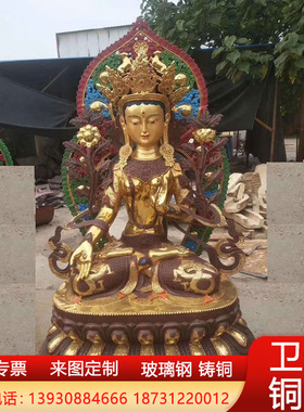铸铜白度母藏传佛像佛堂寺庙供奉摆件密宗白度母绿度母摆件