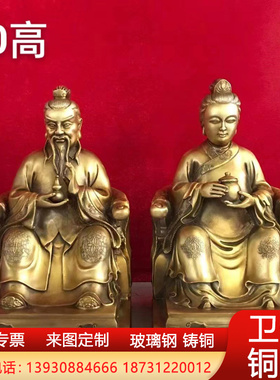 大型铸铜常仙黄三太奶太爷铜佛像玻璃钢彩绘胡黄常莽四族供奉佛像