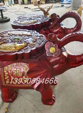 大型纯铜龙椅屏风宝座中式家居景泰蓝铜桌椅铜雕塑