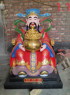 大型纯铜彩绘财神爷铜佛像寺庙祠堂供奉摆件玻璃钢财神爷铜佛像