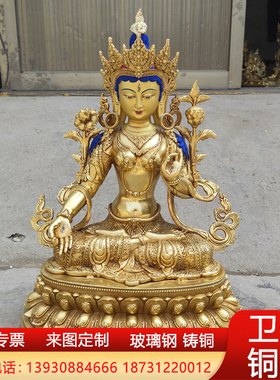 纯铜白度母绿度母佛像增寿救度圣救度佛母藏传鎏金雕花雕塑摆件