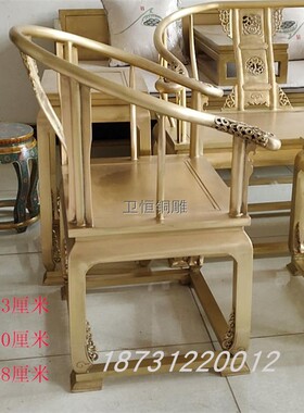 大型铸铜桌椅一套客厅用餐摆纯铜景泰蓝方桌圆桌椅子家居摆件景区