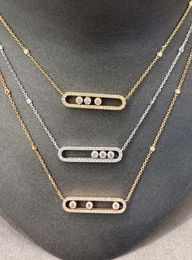 钻石项链三钻滑动锁骨链