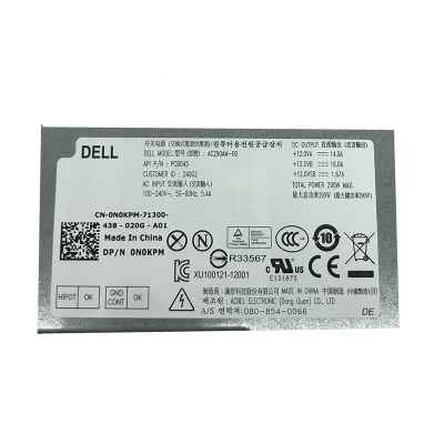 专用DELL3020 7020 9020MT电源 L290AM00 AC290AM00 H290AM00 - 图1