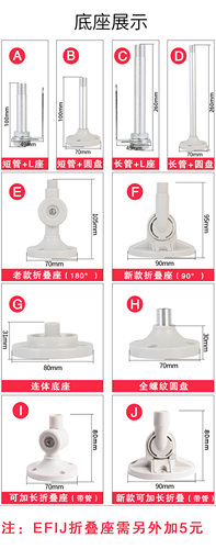 台隆多层警示灯LED塔灯声光报警器三色机床信号指示灯常亮24V220V - 图1