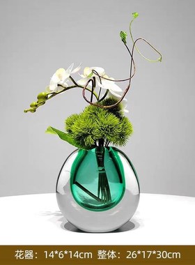 优选现代轻奢仿真花艺摆件售楼处样板G间会议室洽谈室茶几桌面柜