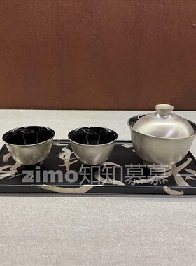 优选诧寂新中式现代简约陶瓷+银 茶J具 托盘装饰品摆件组合