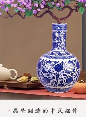 优选自然高端新中国风紫水晶x新客厅家居入口花架酒柜装饰茶几乔