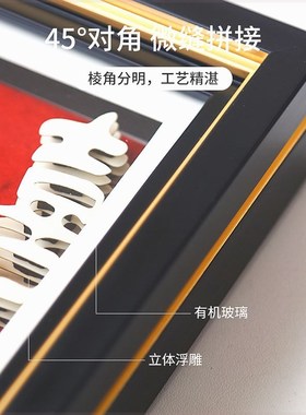 优选新中式d覆古相框摆台轻奢现代办公室桌面木质立体画框摆件生