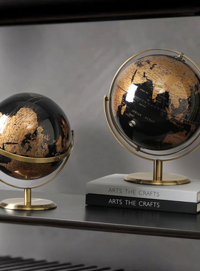 优选高档轻奢地球仪n摆件办公室桌面摆设书房办公桌酒柜现代家居