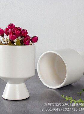 优选新中式高脚陶瓷花瓶盆栽摆件创意阳台花U插家居装饰工艺