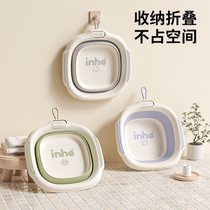 Baby washbasin foldable baby beginner washbasin newborn baby special basin children wash your feet washed butt basin
