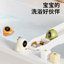 YingWo thermometer baby bathing test water temperature freshly childrens baby meter for home bathing electronic temperature